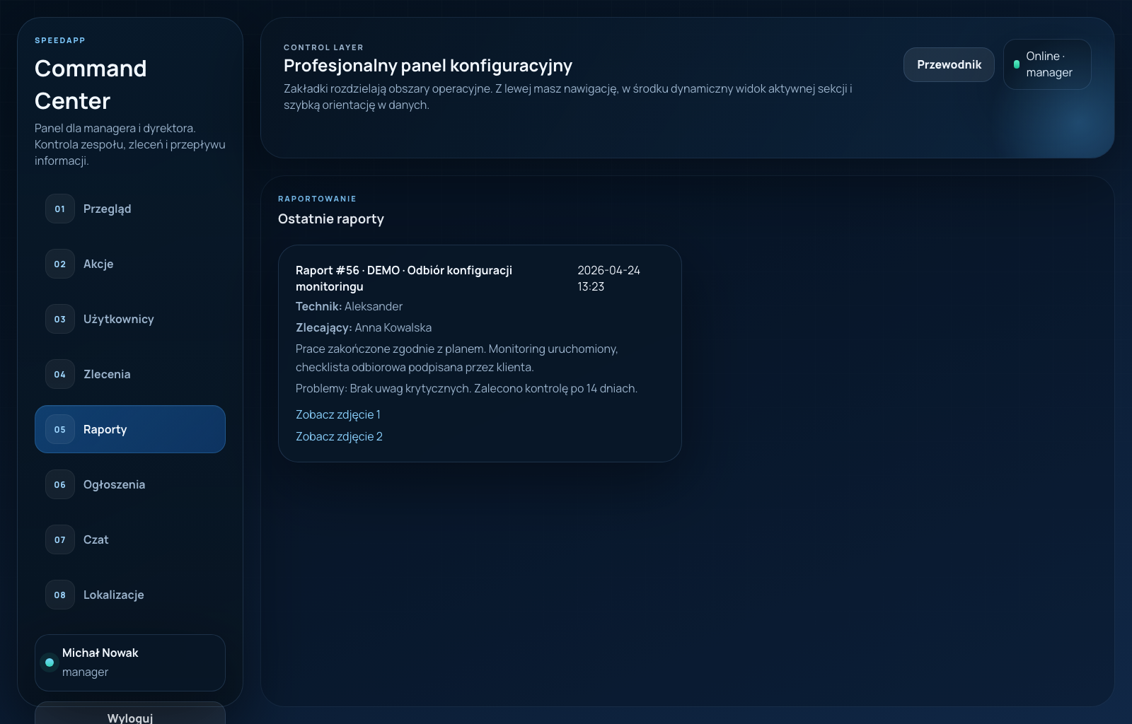 SpeedApp admin reports